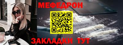 каннабис Краснознаменск