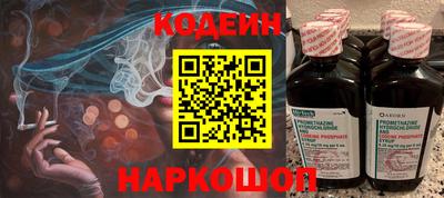 2c-b Краснодар
