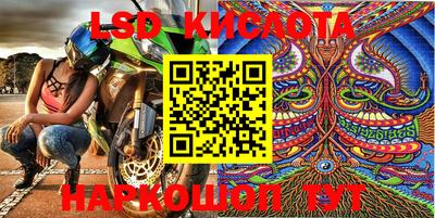 каннабис Краснознаменск
