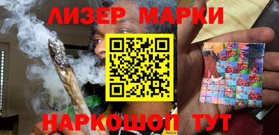трава Краснокаменск