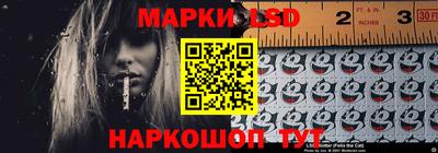2c-b Краснодар
