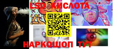 2c-b Краснодар