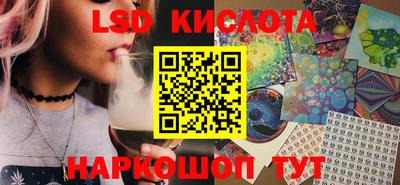 каннабис Краснознаменск