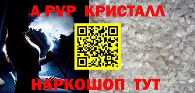 2c-b Краснодар