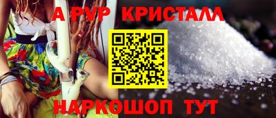 2c-b Краснодар