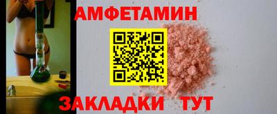 каннабис Краснознаменск