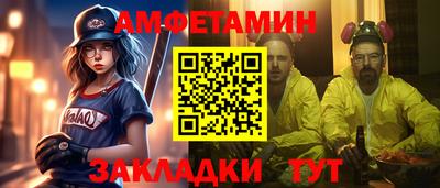каннабис Краснознаменск