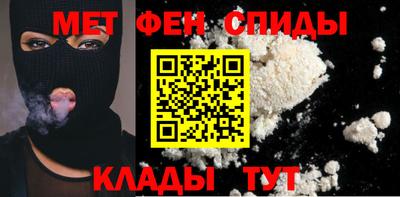2c-b Краснодар