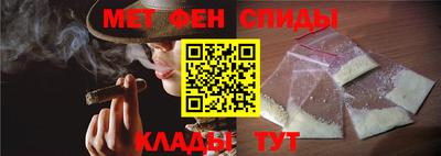 каннабис Краснознаменск