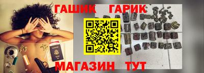 2c-b Краснодар