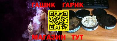 2c-b Краснодар
