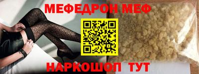 каннабис Краснознаменск