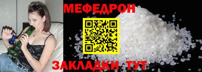 2c-b Краснодар